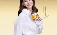 昆凌邂逅魔胴：官宣出任魔胴西西里咖啡品牌推荐官，携手演绎健康时尚新风尚