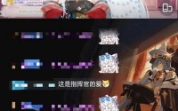 哔哩哔哩：内容审核存在缺口，创作者收益承压，盈利结构可持续性待考