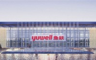 应对慢病年轻化，鱼跃医疗纵深布局打造高品质医疗解决方案