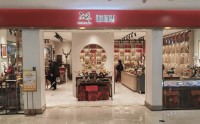 杭州铜师傅闯港股，俞光卖铜葫芦年入近6亿元，35%市占撑起“中年男人的泡泡玛特” | 长三角资本局