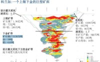 新太平洋金属(NEWP.US)周一放量收涨23%，社区协议落地成核心利好