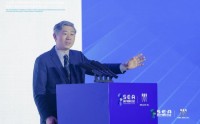 李稻葵：未来企业家和投资者应关注三大方向