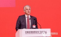 瑞银集团CEO安思杰：全球经济真正的韧性来自于多元化和合作