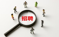 又是运动员又是身高，不怪网友怀疑“萝卜招聘”