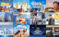 515投资者保护|富国“一起投”:“策略会”+“创意视频”提供专业、温暖、形式多样的长期陪伴