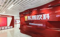 押宝张雪的770亿富豪，交最佳年报却遭资本“冷眼”？
