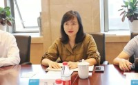 贵州茅台财总兼董秘蒋焰被留置