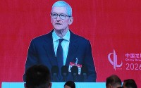 独木不成林，单音不成曲！苹果CEO库克：让我们一起奏响交响乐