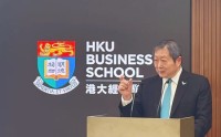 香港证监会主席黄天祐：港股内地企业总市值达37万亿港元
