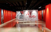 政企社深度共建结新果，“远洋庄里聚场”正式揭牌亮相