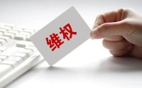 金融消费投诉新规落地倒计时！投诉处理纳入金融机构高管考核，严禁“踢皮球”给第三方