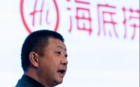 少接待3100万人次！海底捞全年“惨淡”：关停搬迁85家，减员1.1万员工