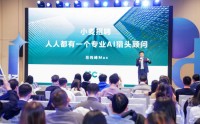 TTC完成千万美元级新一轮融资 厚雪资本领投、百度战略投资
