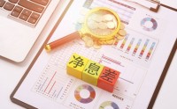 透视银行业净息差：企稳1.42%，银行深耕量价平衡，多重积极信号显现
