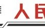 规模增长效益承压 中国汽车产业加速换道超车