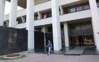 伊朗战争爆发后 各国央行大举抛售美国国债