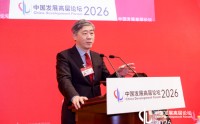 李稻葵：生物制药产业列为六大新兴产业支柱之一，将推动新型药物审批提速