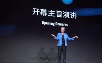 AMD苏姿丰重仓中国AI，预判50亿用户红利