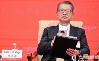 陈茂波：积极探索创新金融工具，为绿色项目引入活水