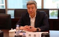上海国际集团副总周磊拟任东方证券董事长
