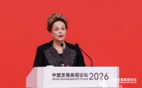 迪尔玛·罗塞芙：中国是全球稳定与增长、贸易及技术变革的稳定力量和核心引擎