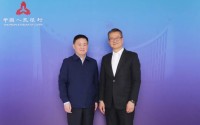 中国人民银行行长潘功胜会见香港特别行政区政府财政司司长陈茂波一行
