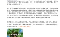 乐道L90 2026款将在4月下旬发布：新增激光雷达版，成本增加万元左右