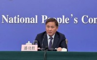 中国人民银行最新发声：将会同证监会实施好支持资本市场的结构性货币政策工具