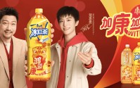 从营销IP到文化符号，康师傅饮品把年味刻进品牌DNA！