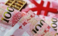 1月社融规模增速8.2% 降准降息仍待观察货币政策累计效应