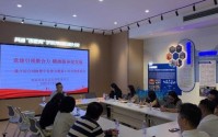 515投资者保护|以党建为引领，践行金融为民——光大证券多措并举推进投教建设走深走实