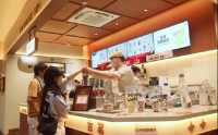 古茗发布2025年业绩：营收129亿元，全年门店GMV达327亿元