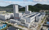 电、热、冷三联供，深能洪湾电力集中制冷站正式投运