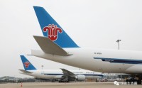 南方航空：更换会计师事务所，从“毕马威”换为“信永中和”，审计费从1300万元下降202万元