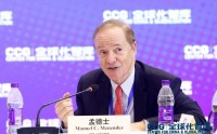 MCM控股集团创始人孟德士：让企业成为推动科技合作的重要力量