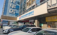 “最赚钱村镇银行”易主后，反手“拿下”另一家村镇银行