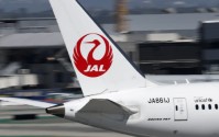 劳动力短缺加剧，日本航空公司于东京羽田机场启动人形机器人试点