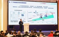 广汽非晶合金电驱闪耀峰会，突破全球最高电机效率，将搭载于埃安N60