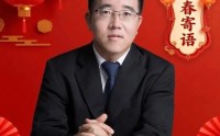 榕树投资董事长翟敬勇：锚定AI时代“五朵金花”