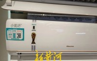 家电集体涨价引关注，记者探访济南门店：部分品牌空调已涨价