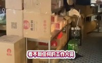 知名粥店又被曝光了！