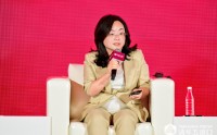 李楠：全球投资面临多重结构性挑战 有必要在政策制定中秉持等比例原则