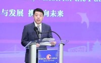 中行海外机构人事调整 涉及纽约、巴黎分行行长