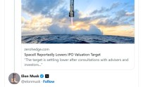 SpaceX被曝估值下调，马斯克火速辟谣！丹麦养老基金拉黑SpaceX