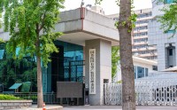 2026年全国各省市一级央企总部（集团）分布统计