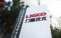 力高新能二战IPO：业绩增长现金流持续“失血”、募资额两年增长12亿元