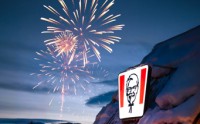 方程豹携手肯德基 共启“年味速取 好运豹发”马年大回馈