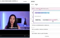 360 亿方大模型 2.0 重磅发布，全面提升复杂场景下多模态知识处理能力