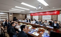 度小满与西安交大人工智能联合研究院正式启动，总投入将达一期三倍