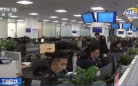 紧急提醒！春节抢红包，这几种千万别抢→